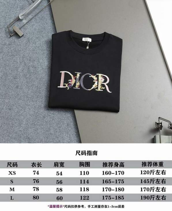 Dior T Shirts Short _SKUDiorXS-Lxetr14915434